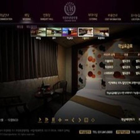 Uijeongbu Tourist Hotel Exterior photo