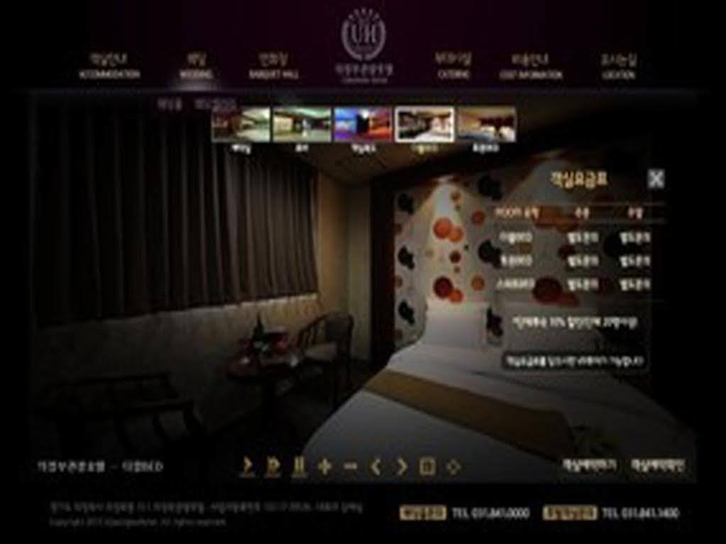 Uijeongbu Tourist Hotel Exterior photo