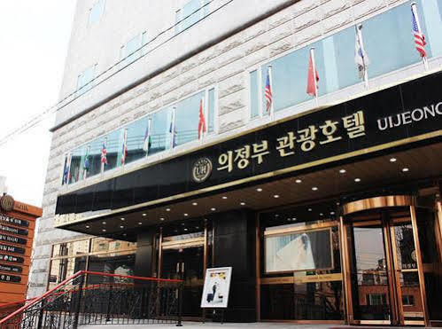 Uijeongbu Tourist Hotel Exterior photo